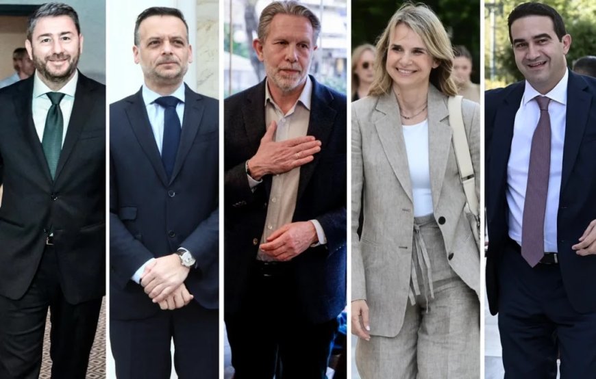 Πέντε οι υποψήφιοι για την ηγεσία του ΠΑΣΟΚ