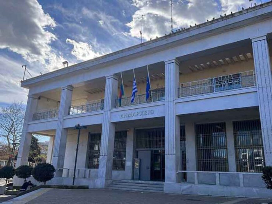 Δήμος Ξάνθης: Νέα προθεσμία καταγραφής στο Πληροφοριακό Σύστημα «Ανοικτή Αγορά»