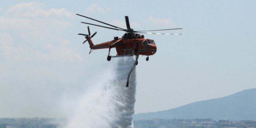 Φωτιά σε δασική έκταση στις Θέρμες Ξάνθης