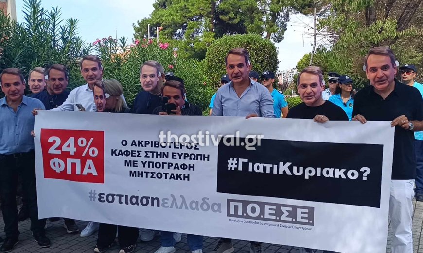 Ο Μητσοτάκης στις κινητοποιήσεις αλλά σε μάσκα...