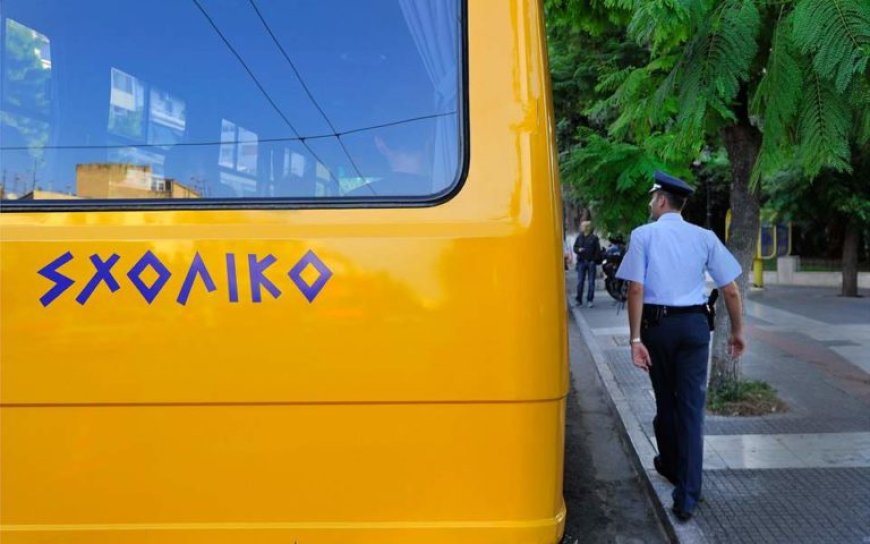 200 πρόστιμα σε σχολικά οχήματα με το καλημέρα