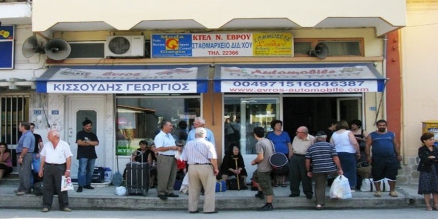 Σύλληψη ημεδαπού για διευκόλυνση εισόδου σε μη νόμιμο μετανάστη