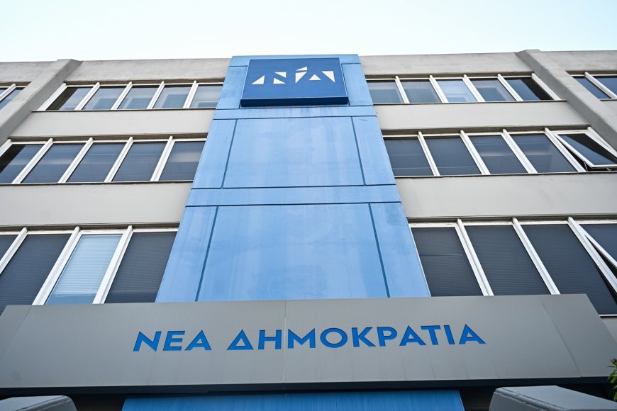 Η ΝΔ στο Παγκράτι: Όσα έγιναν στην ταβέρνα «Καραβίτης»