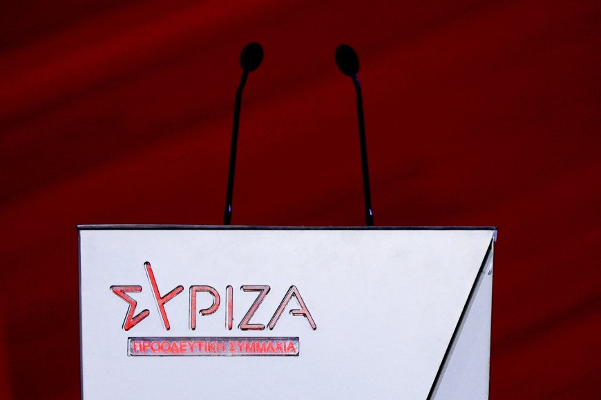 ΣΥΡΙΖΑ: Καταφανώς ψευδεπίγραφο το φιλελεύθερο προφίλ Μητσοτάκη