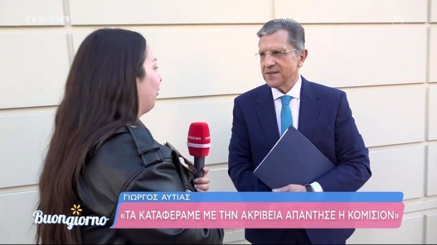 Γιώργος Αυτιάς: «Μια χαρά είναι οι πρώτοι μήνες στην Ευρωβουλή, σκοτωνόμαστε με τους Γερμανούς»