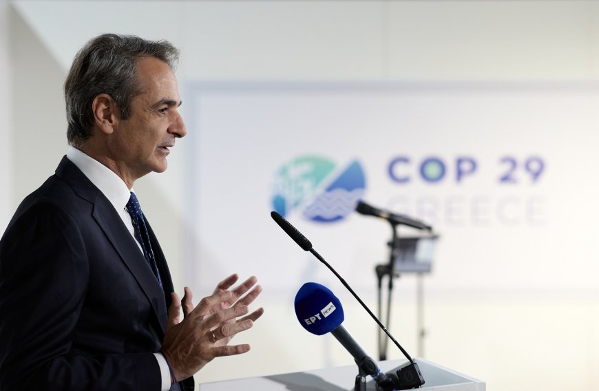 Μητσοτάκης Μπακού – Cop29: Ετσι λειτουργεί το 112 στην Ελλάδα και σώζουμε ζωές