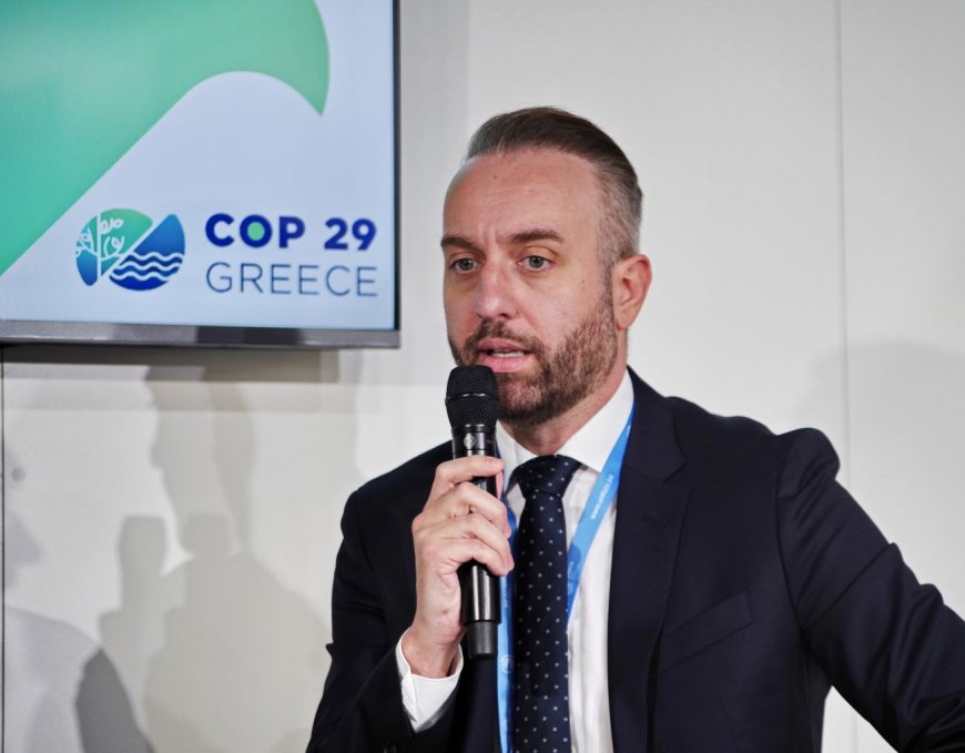 ΔΕΠΑ: Διάσκεψη στο Μπακού COP29