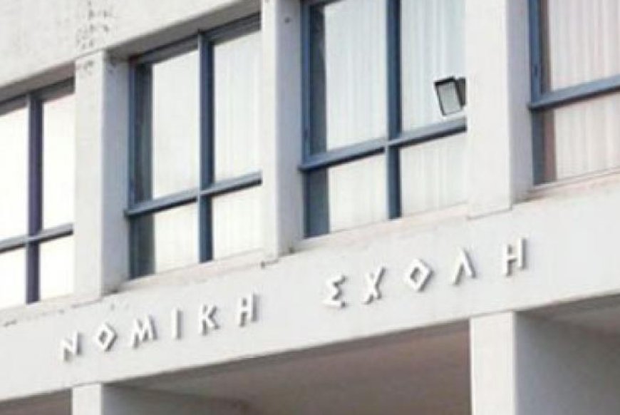 4 με 8 Δεκεμβρίου στην Κομοτηνή  συνέδριο προσομοίωσης για διεθνή ζητήματα !