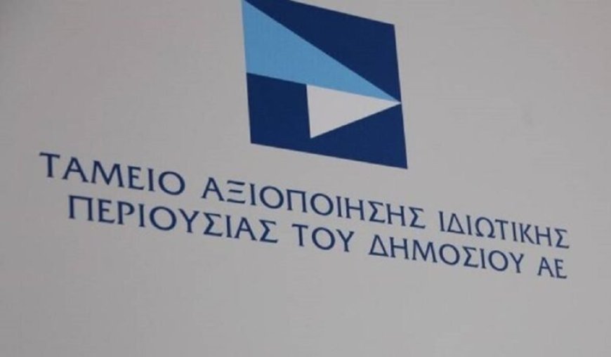 Σε κόμβους κρουαζιέρας επιδιώκει να μετατρέψει το ΤΑΙΠΕΔ τα λιμάνια Πάτρας-Κατάκολου και Καβάλας