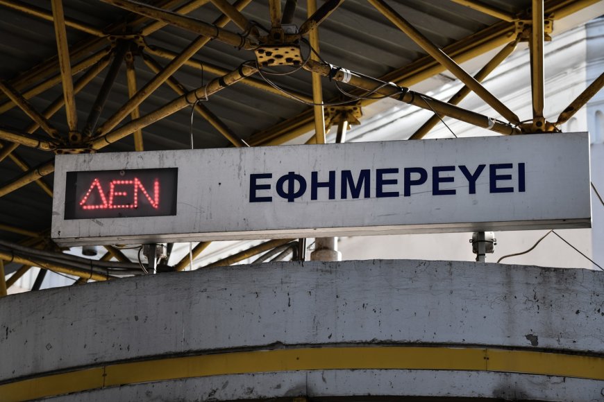 Αρχιεπίσκοπος Αλβανίας υγεία: Στον Ευαγγελισμό για πέμπτη ημέρα