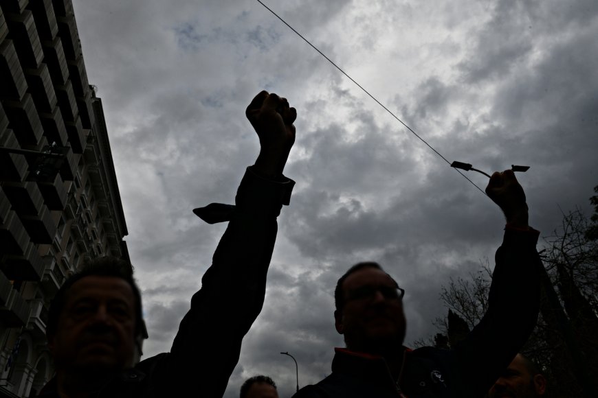 Φοιτητικό συλλαλητήριο στις 16 Ιανουαρίου κατά των διαγραφών