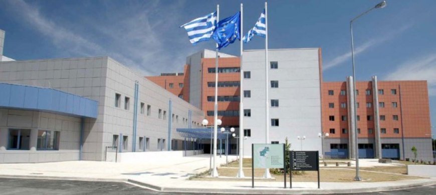 Λόγω ανακαίνισης μετακόμισα το ΤΕΠ του Νοσοκομείου Καβάλας