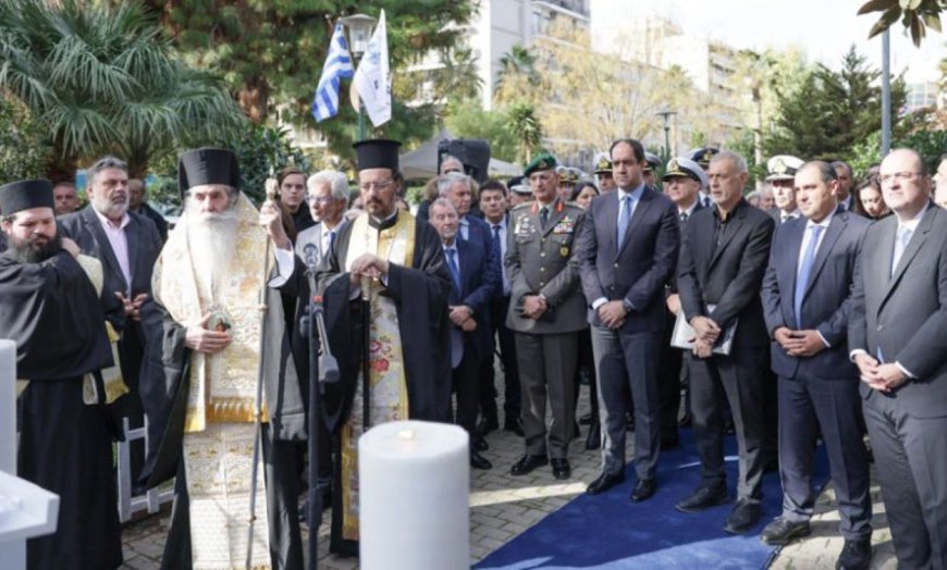 Δήμος Πειραιά: Tίμησε τον Πειραιώτη ήρωα των Ιμίων Αντιναύαρχο Παναγιώτη Βλαχάκο