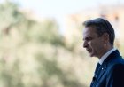 Ακρίβεια στα σούπερ μάρκετ: Συνάντηση Μητσοτάκη – Σκλαβενίτη