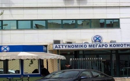 Κομοτηνή: Συλλήψεις για παρεμπόριο οικιακών και καθαριστικών προϊόντων