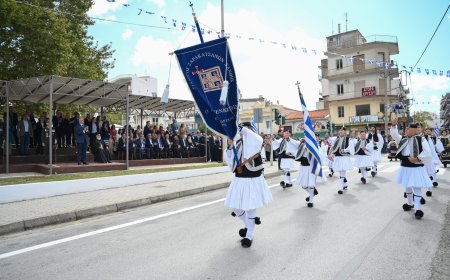106η επέτειος από την απελευθέρωση και ενσωμάτωση της Ξάνθης στον εθνικό κορμό