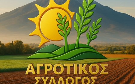 Καβάλα: Διαμαρτύρονται οι αγρότες Παγγαίου