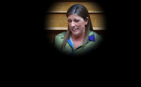 Κωνσταντοπούλου: Πρώην υποψήφια της Πλεύσης λέει ότι θα δημιουργηθεί σωματείο γυναικών που υπέστησαν bullying