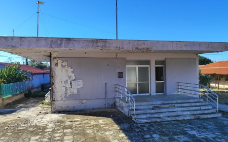Προς αξιοποίηση το εγκαταλελειμμένο Σχολείο Πολυάνθου από το Δήμο Ιάσμου