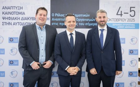 Δούκας: Πώς η καινοτομία μετατρέπει την Αθήνα σε «πράσινη» και «ανθρώπινη» πόλη