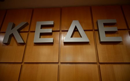 «Κανένα ξεριζωμό» για τις ΥΔΟΜ: Η ΚΕΔΕ δεσμεύει το ΥΠΕΝ για νέα συνάντηση και λύσεις σε ενέργεια και ύδρευση