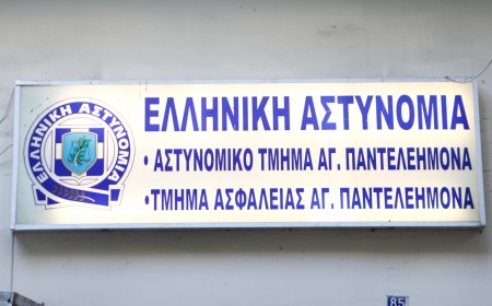 Άγιος Παντελεήμονας: Ένας νεκρός και ένας τραυματίας σε διαμέρισμα