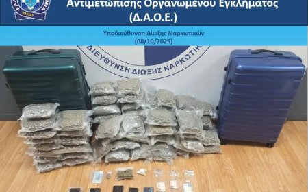 Αεροδρόμιο “Ελ. Βενιζέλος”: Συλλήψεις μεταφορέα και παραληπτών 32 κιλών κάνναβης – Θα τα μετέφεραν με ταξί