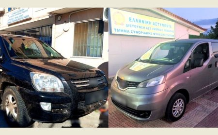 Ροδόπη: Σύλληψη δύο διακινητών που μετέφεραν 19 μη νόμιμους μετανάστες