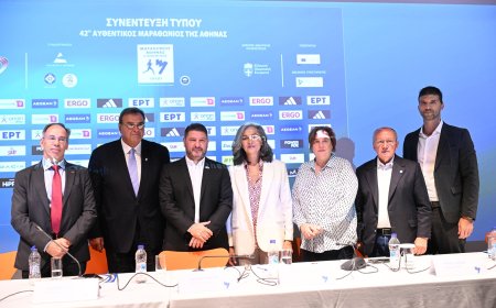 Αντίστροφη μέτρηση για τον 42ο Αυθεντικό Μαραθώνιο της Αθήνας με Μεγάλο Χορηγό τον ΟΠΑΠ