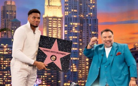 Τι τηλεθέαση έκανε ο Γρηγόρης Αρναούτογλου με καλεσμένο τον Γιάννη Αντετοκούνμπο;