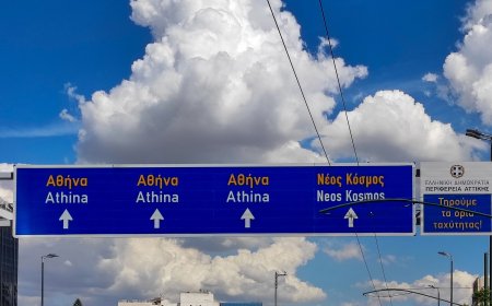 Μεθυσμένοι στο τιμόνι: 15 συλλήψεις σε δύο επιχειρήσεις της Τροχαίας στην Αττική