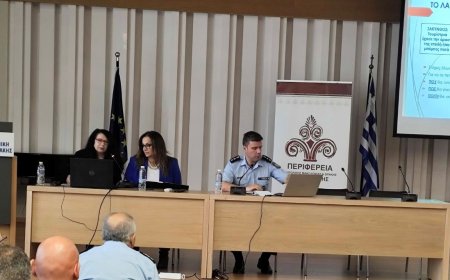 Εκπαιδευτικό σεμινάριο με θέμα “Παράνομη διακίνηση και διάθεση αλκοολούχων ποτών στην εσωτερική αγορά – Επιπτώσεις και τρόποι αντιμετώπισης”