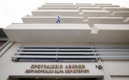 Το στοίχημα της κυβέρνησης στη Δικαιοσύνη