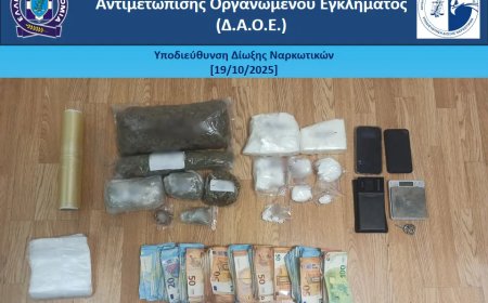Βρήκαν ένα κιλό κοκαΐνη κι ένα κιλό κάνναβη κρυμμένα σε… κοτέτσι