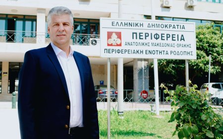 Ξεκινούν αύριο οι εργασίες στο 2ο Αναπτυξιακό Συνέδριο ΑΜΘ