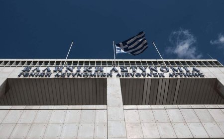 Εμφανίστηκε στη ΓΑΔΑ ο αστυνομικός που ξυλοκόπησε την πρώην σύντροφό του σε νυχτερινό κέντρο