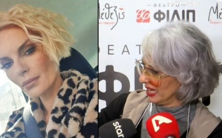 Ματθίλδη Μαγγίρα: «Η Έλενα Χριστοπούλου είναι η ξανθιά; Η Δάφνη Καραβοκύρη ποιες εκπομπές έχει παρουσιάσει;»