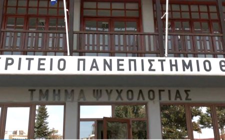 Το Δημοκρίτειο Πανεπιστήμιο Θράκης συμμετέχει σε Εθνική Δράση κατά της παιδικής  παχυσαρκίας