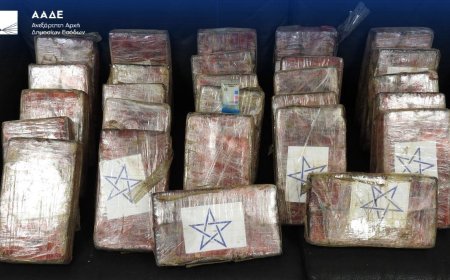 Καρτέλ από τον Ισημερινό έκρυβε σε εμπορευματοκιβώτιο με μπανάνες πάνω από 39 κιλά κοκαΐνης