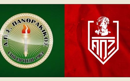 Γ΄ εθνική-Α΄ όμιλος: Πρώτη ήττα για Πανθρακικό – Πρώτο διπλό για τον Α.Ο. Ξάνθης