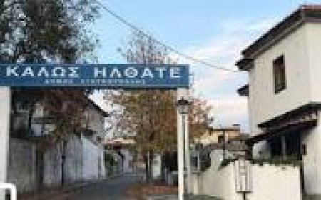 Μαθητές από σχολεία της Αθήνας θα παρελάσουν μαζί με μαθητές από την Σταυρούπολη Ξάνθης και τον Κεχρόκαμπο Νέστου