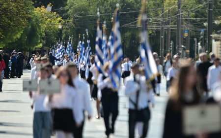 Ο Γ.Γ. Αντιεγκληματικής Πολιτικής θα εκπροσωπήσει την Κυβέρνηση στην παρέλαση της Κομοτηνής