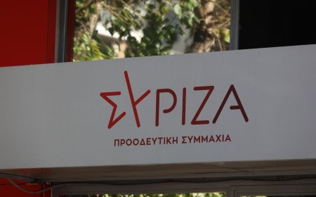 ΣΥΡΙΖΑ για 28η: Τιμούμε τον Άγνωστο Στρατιώτη που έδωσε τη ζωή του για την πατρίδα και τη λευτεριά