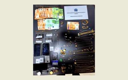 Ξάνθη: Προσποιούνταν τους λογιστές και απέσπασαν από πέντε θύματά τους, 30 χρυσές λίρες, κοσμήματα και 13.800€