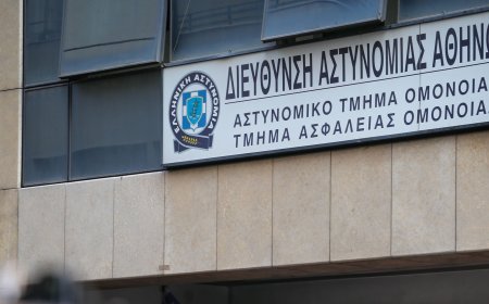 Στο εσωτερικό… φακού ηλεκτρικού ποδηλάτου μετέφερε την “κοκαΐνη των φτωχών”
