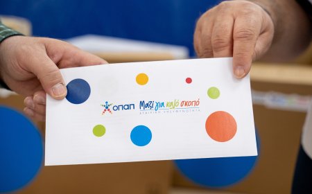 «Μαζί για Καλό Σκοπό»: Οι συνεργάτες του δικτύου ΟΠΑΠ σε όλη την Ελλάδα γίνονται φορείς αλλαγής