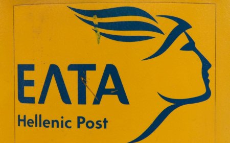 Καπανδρίτι: Ο Δήμος Ωρωπού λέει «όχι» στο κλείσιμο του ΕΛ.ΤΑ.