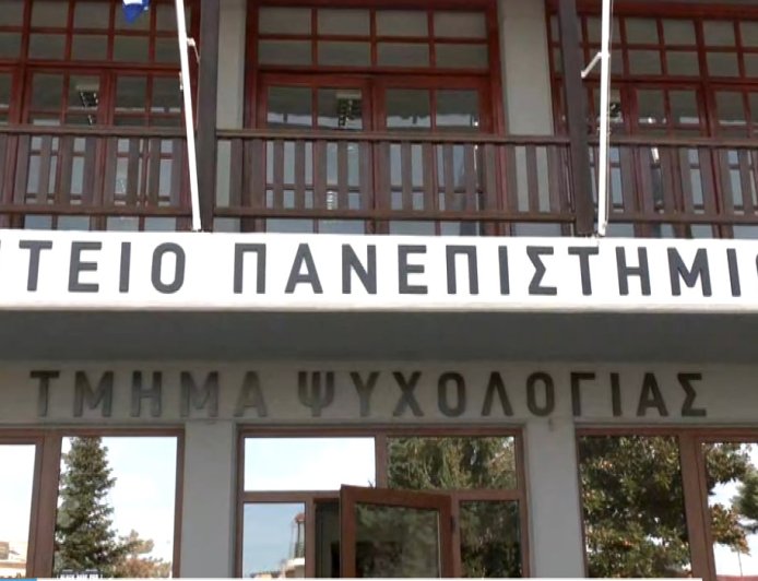 Το Δημοκρίτειο Πανεπιστήμιο Θράκης συμμετέχει σε Εθνική Δράση κατά της παιδικής  παχυσαρκίας