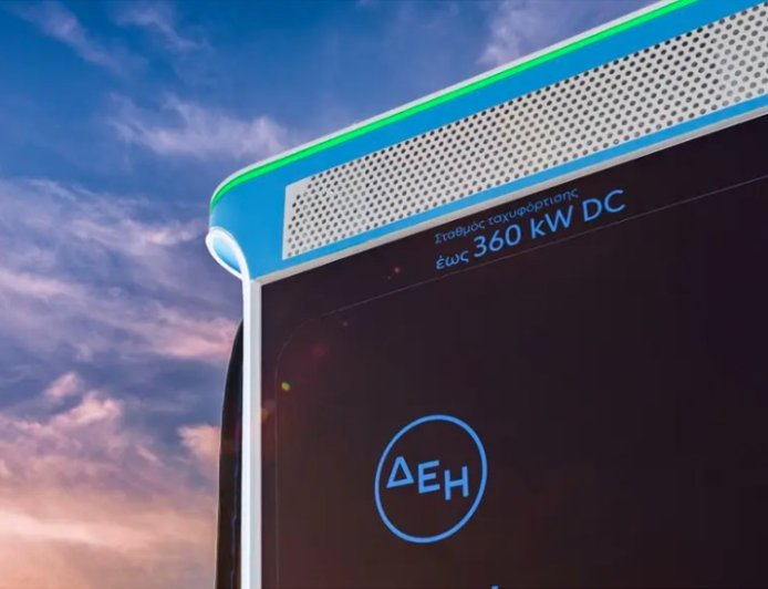 Η ChargeUp Europe καλωσορίζει τη ΔΕΗ blue ως το νέο μέλος της