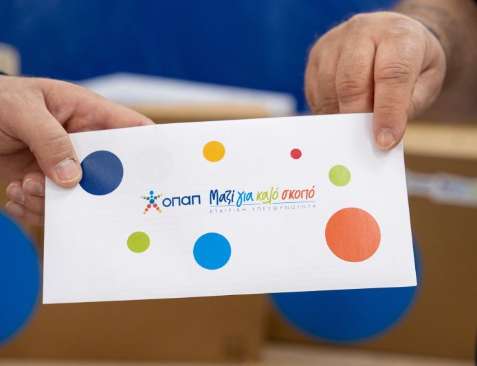 «Μαζί για Καλό Σκοπό»: Οι συνεργάτες του δικτύου ΟΠΑΠ σε όλη την Ελλάδα γίνονται φορείς αλλαγής